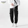 Homlean Men's Casual Pants Collection