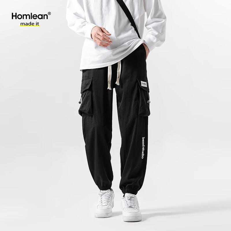 Homlean Men's Casual Pants Collection