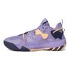 adidas Harden Vol. 6 Magic Lilac Pulse Amber Men Sneakers Purple Matte-Silver GV9080