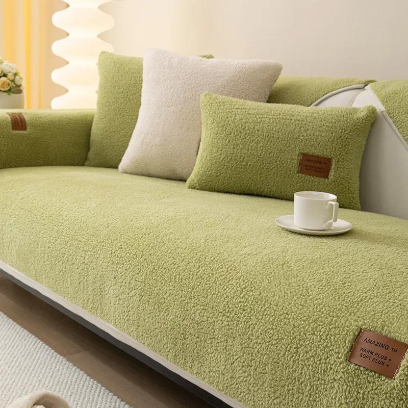 New Warm Lamb Wool Sofa Towel Solid Color Sofa Towels Universal Non-slip Super Soft Sofa Towel For Living Room Modern Decoration