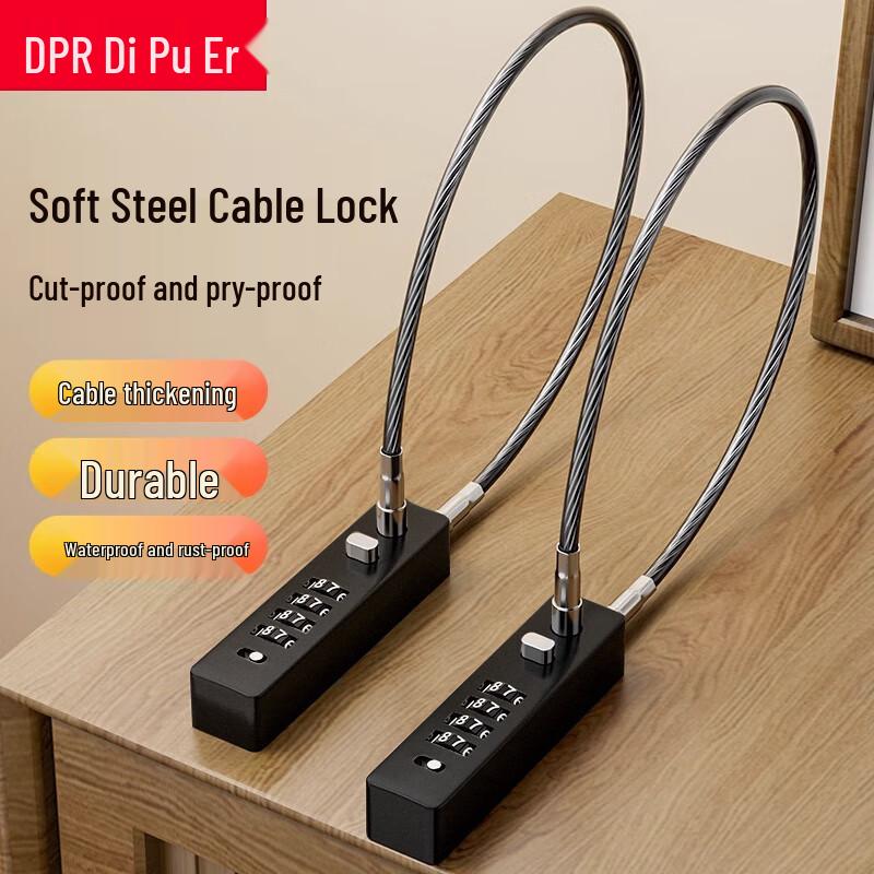 Dipuer Anti-Theft Password Cable Lock