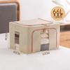 CHAHUA Fabric Storage Box with Iron Frame