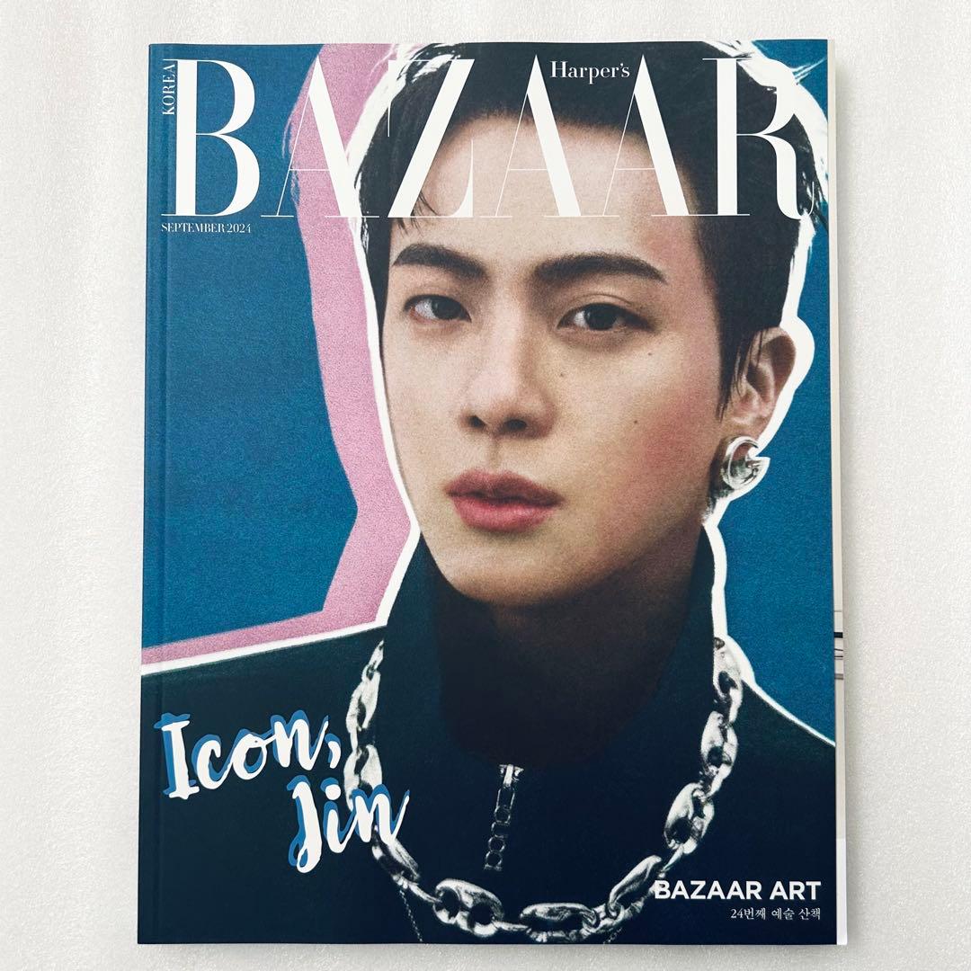 [USED] HARPER S BAZAAR 2024.09 Cover BTS JIN