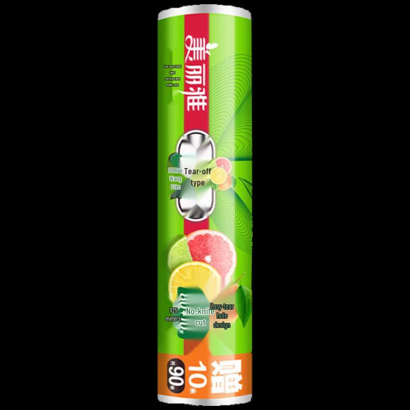 Meiliya Disposable Food Grade Cling Film