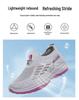 Women's Summer Slip-On Soft Sole Fly-Knit Shoes - Comfortable, Lightweight Casual Footwear for All Ages