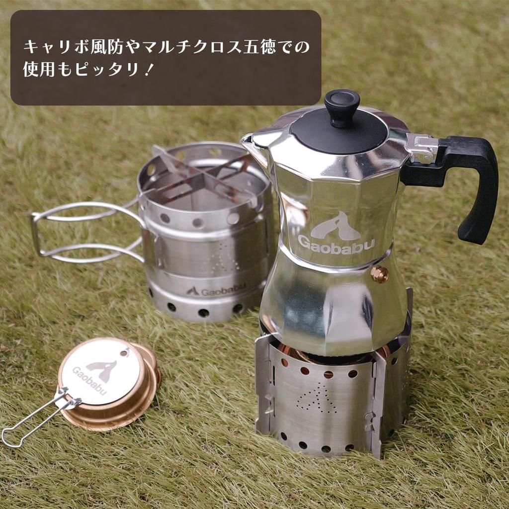Gaobabu Direct Fire Espresso Coffee Maker with Storage Bag and Weight Loss Filter for 3 Cups Makinetta Coffee Direct Fire Direct Fire Espresso Maker