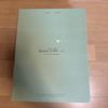 [USED] Social Club SEVENTEEN PHOTOBOOK