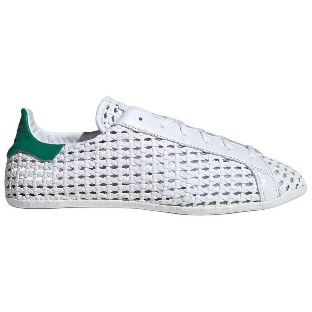 adidas  Stan Smith Lo Pro Cloud White Bold Green Core Black Women Sneakers IH9356
