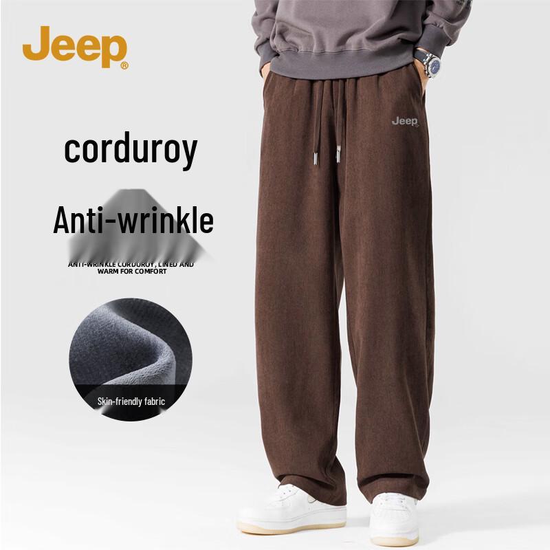 Jeep Мужские тяжелые повседневные брюки, не мнущиеся 2XL