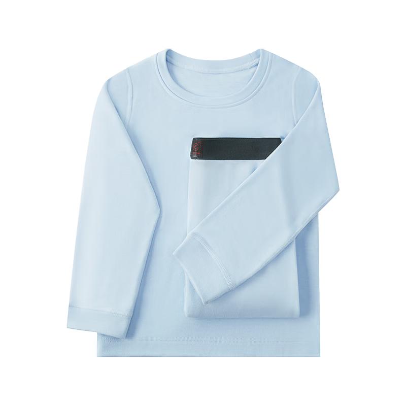 

Jingdong WARM-TECH +6° Kids Thermal Underwear Set 130