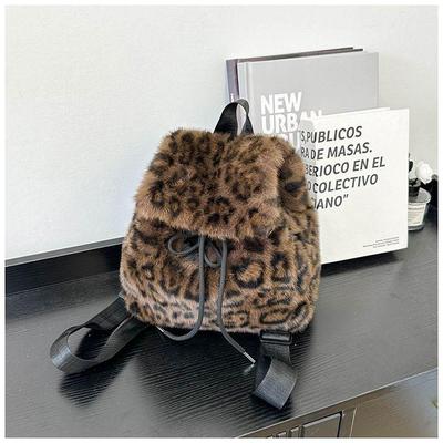 Leopard Print Plush Backpack - Women's Versatile Winter Bag