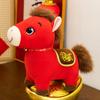 Pony Year Of The Horse Plush Toy With Pp Cotton Filling For Lunar New Year Gift