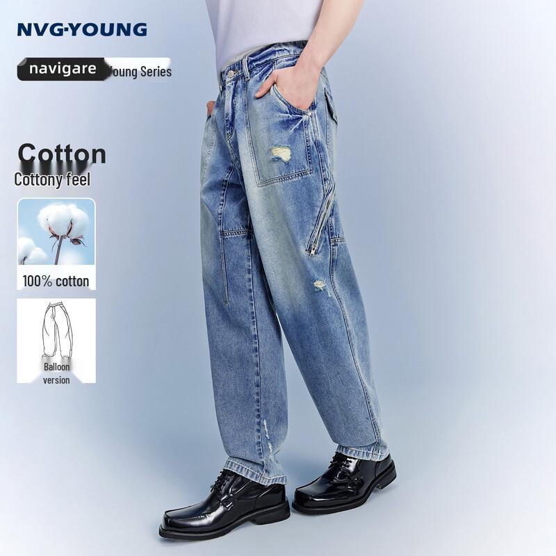 NVG·YOUNG Мужские рваные стираные потертые джинсы-бананы 76