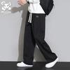 Wassup Sohot Herren Locker Gerade Bein Freizeithose