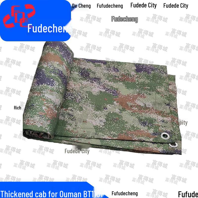 Fudecheng Jungle Camo Heavy-Duty Waterproof Truck Head Cover