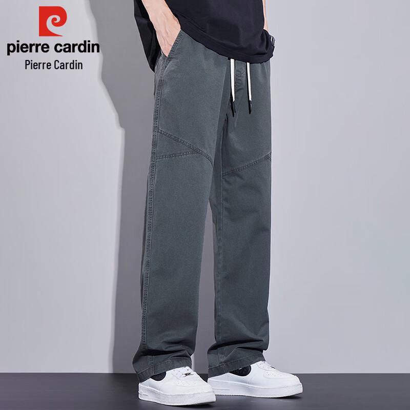 Pánské volné rovné ležérní kalhoty z čisté bavlny Pierre Cardin