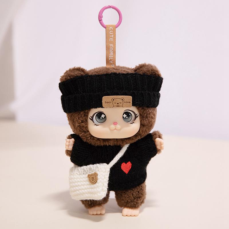 Cute family second generation plush toy doll rag doll pendant decoration soothing doll mobile phone bag pendant