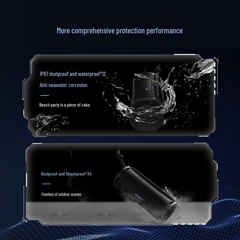 Sony ULT FIELD 1 Portable Bluetooth Speaker (CN version)