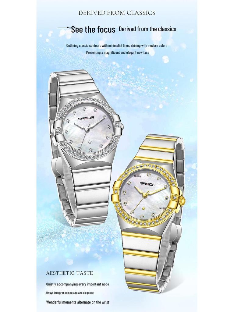 SANDA Dames Luminous Kwarts Horloge: Stalen Band, Bez Diamonds, Waterdicht, met Sunray Parelmoer Wijzerplaat.