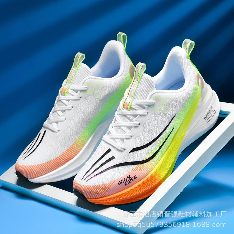 Chitu 8pro Year of the Snake Limited Edition Jueying Running Shoes Men's Carbon Board Shock Absorption Running Sneakers Feidian Casual Physical Test
