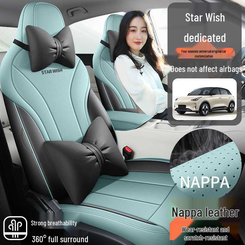 Geely Vision All-Season Full Surround Seat Covers for Interior Upgrade