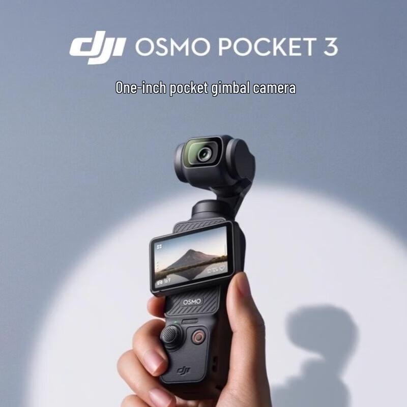 DJI Osmo Pocket 3 Standard Combo