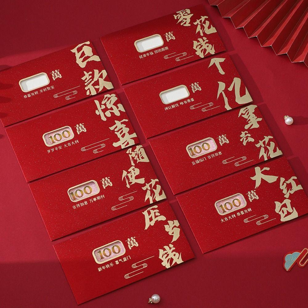 

6Pcs Blessing Hongbao Traditional Wedding Money Pocket Creativity New Year Pocket Bag Style 1