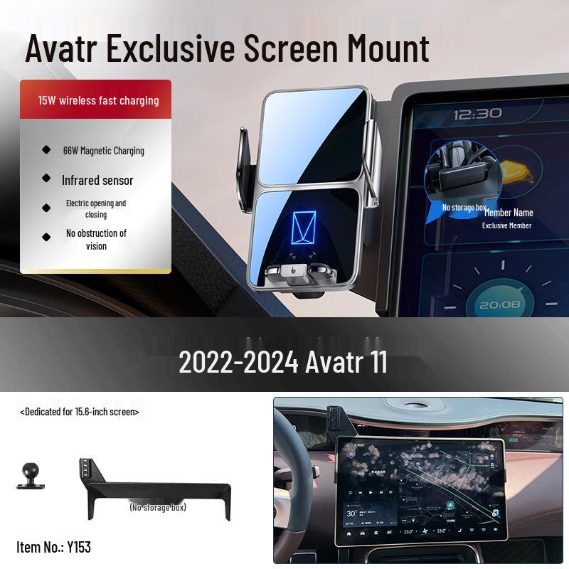 

Avatr 11/12 Car Phone Holder for Center Console Navigation and Interior Decoration