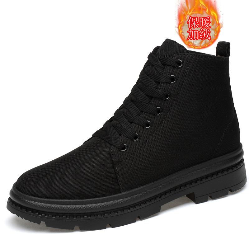 

winter invisible inner heightening men s shoes 6 Korean version cotton shoes high-top canvas shoes heightening shoes 8CM casual board shoes men s tide 45