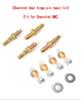 Chevrolet GMC Door Hinge Pin Bushing Kit with Repair Instructions