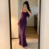 Pure desire to show body sexy hip wrap fishtail suspender dress slim elastic long dress long sleeve cardigan two-piece set women