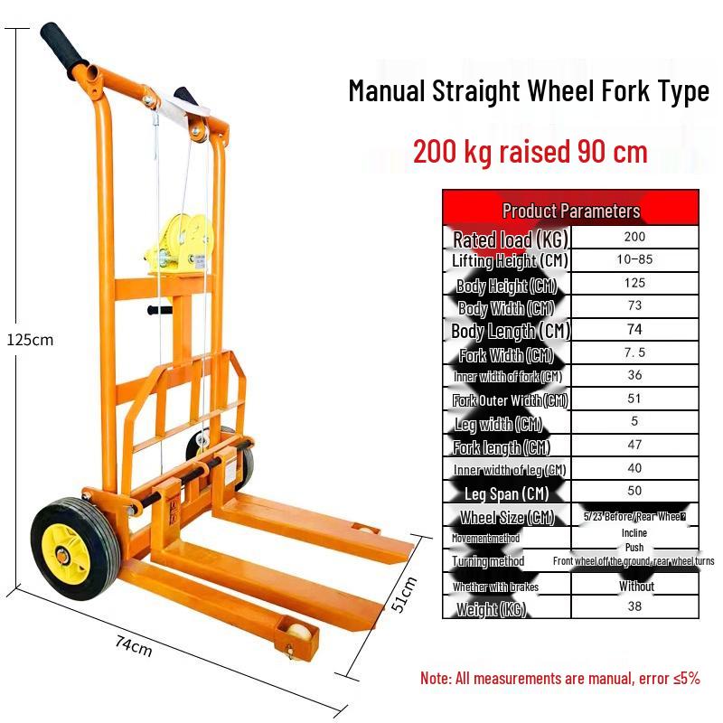 Yuzhe Manual Mini Forklift: Small Hydraulic Pallet Jack Stacker for Households