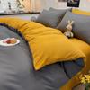 Bedroom Plain Duvet Cover Adult Double King Queen Size Bedding Skin-friendly Four Season Home Bedclothes Comfort Quilt Covers