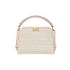 Karlie Vintage Monogram Logo Color Block Leather Shoulder Bag Women Handbags Vanilla-White Pink 30F1GCDS2B-173