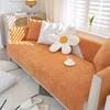 Wodoodporna poduszka na sofę Cztery pory roku Uniwersalna Antypoślizgowa Prosta Zwierzę Nieklejąca się sierść Izolacja moczu Pokrowiec na sofę Oparcie Pełne pokrycie Tkanina