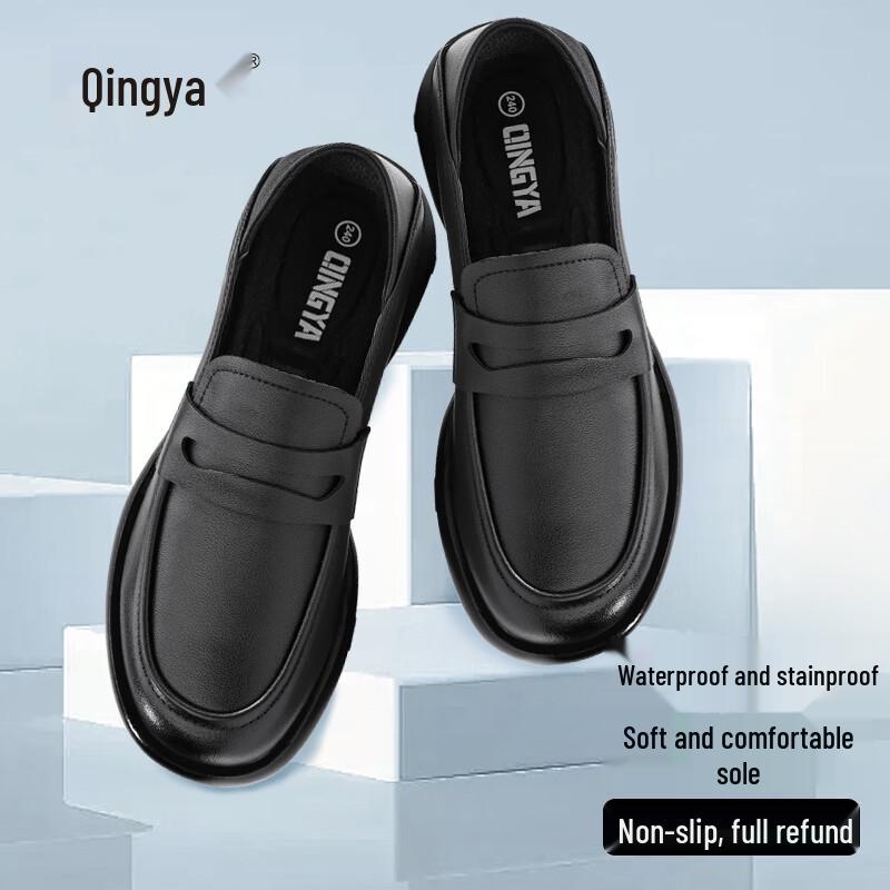 Qingya Women s C058 Anti-Slip Professional Work Clogs 35
