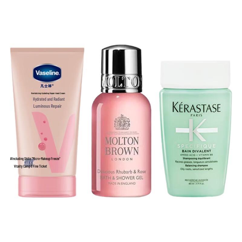 Molton Brown Travel Gift Set