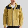 The North Face Jackets Men's Yellow Hooded Moderate Other NF0A5JYN-ZSF
