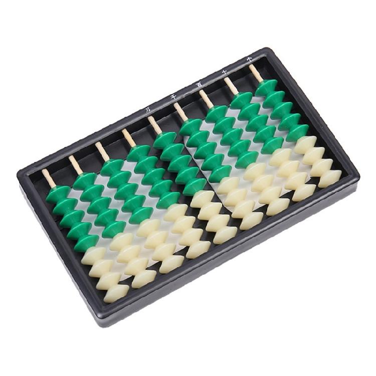 

Abacus Toy Educational Math Teaching Tool 9 Digits 9 Beads Abacus Calculator Children Counting Toy Arithmetics Abacus 1
