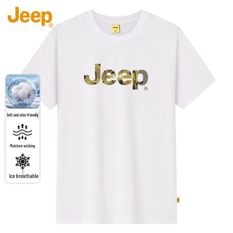 JEEP Men s Cool-Touch Breathable T-Shirt XXL