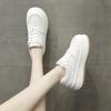 Scarpe da donna – Sneakers