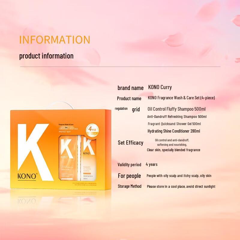 KONO Scented Hair & Body Care Gift Set