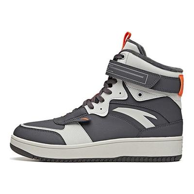 High-Top Slip-Resistant Durable Skate Shoes Men Sneakers Gray 912048900-2
