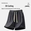 Men's Designed Loose-Fit Bermuda Sweat Shorts