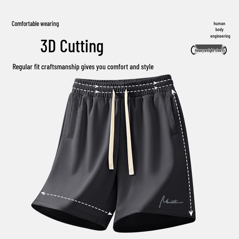 Men's Designed Loose-Fit Bermuda Sweat Shorts