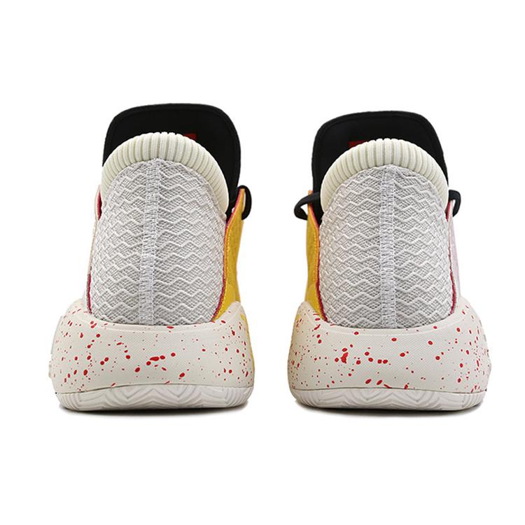 New Adidas Pro Vision 'Off White Bold Carbon' G27755