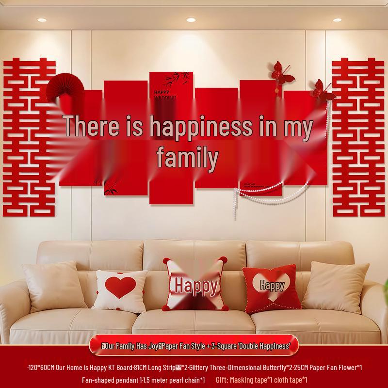 Bröllops vardagsrumsdekor: Bakgrundsvägg och soffgrupp med dubbel lycka