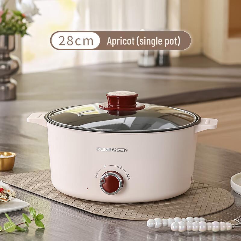 Triceratops Multifunctional Electric Cooking Pot
