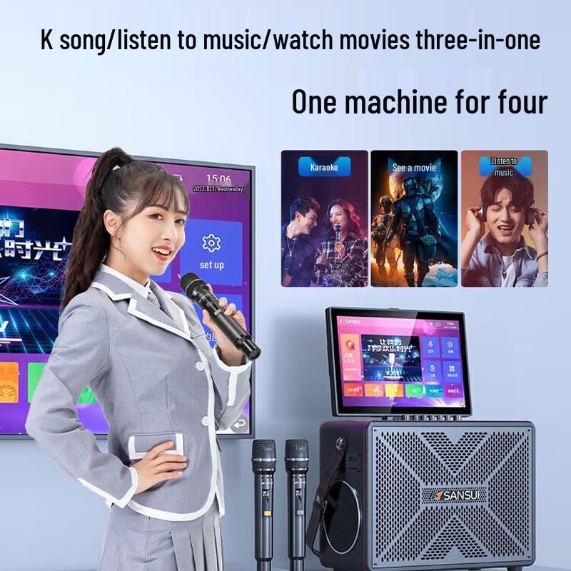 Sansui Q52 Portable KTV Audio System with Display