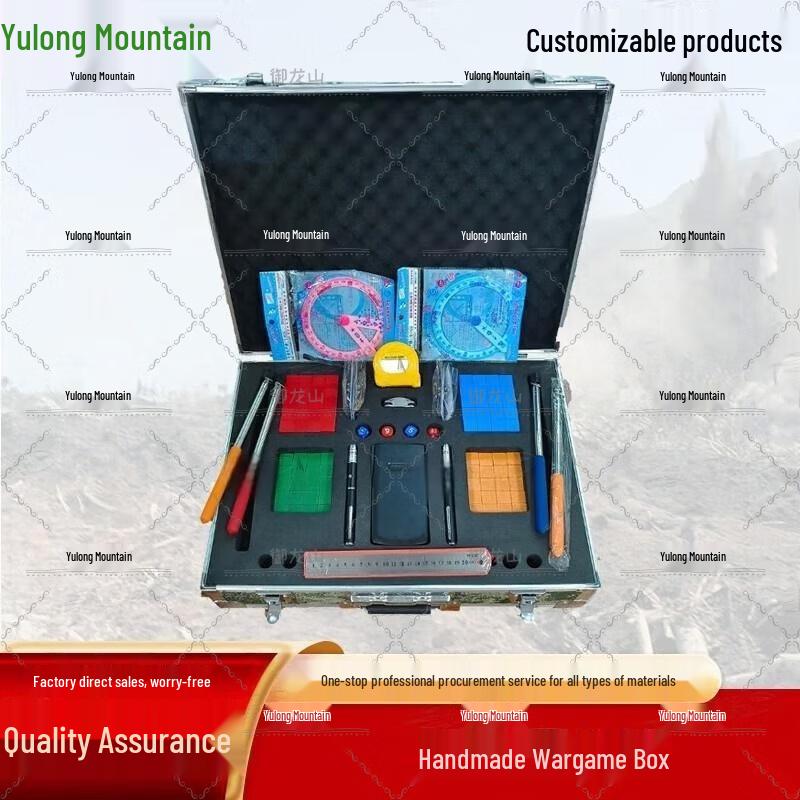 Yulong Mountain Starry Sky Handmade Wargame Chess Set